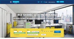 Desktop Screenshot of cityrenter.ru